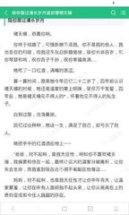 菲律宾人去中国要办理什么手续